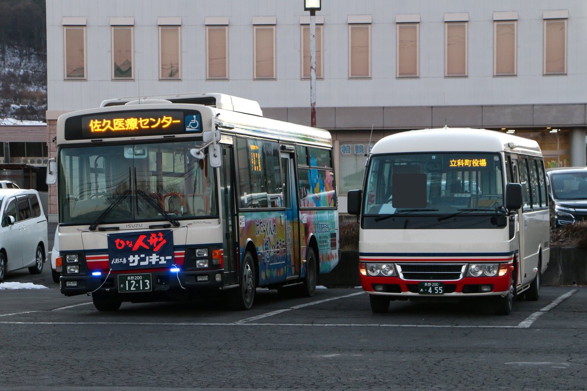 平日夕方の千曲バス・東信観光バス。望月バスターミナルと立科町役場に