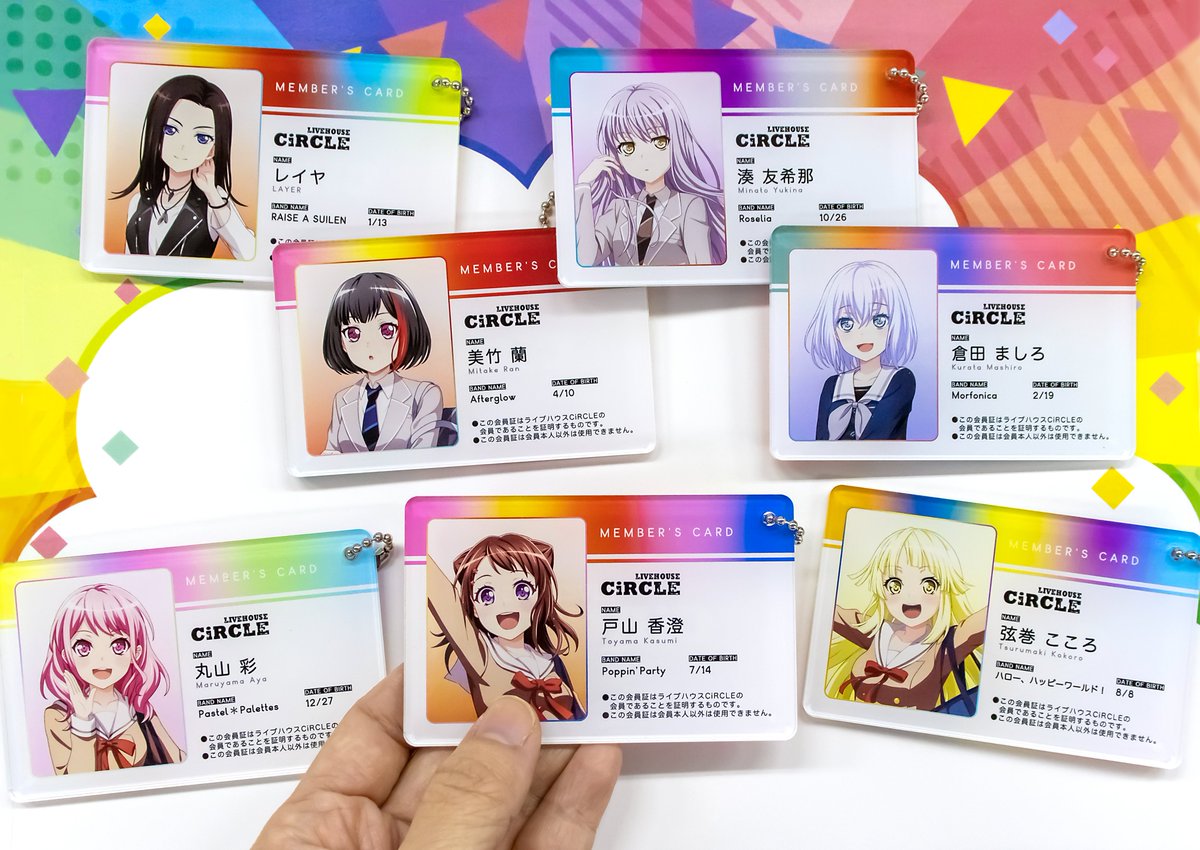 BUSHIROAD CREATIVE ONLINE CAPSULE TOY◒ ＼ 「#バンドリ！ ガールズ