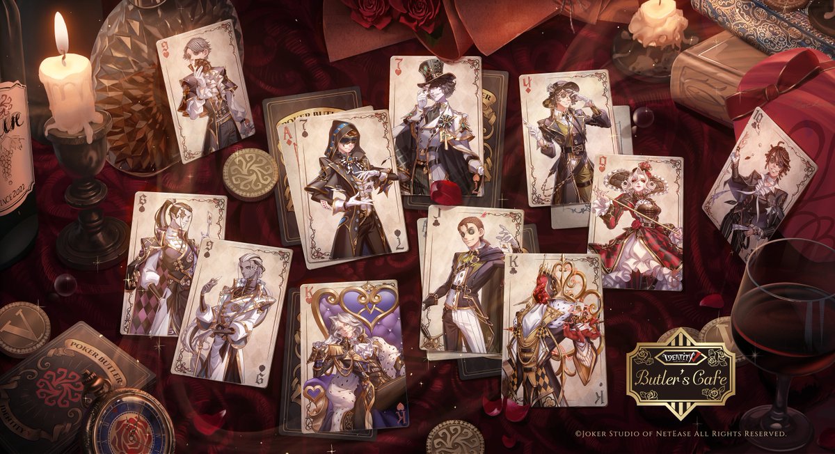 エマのグッズ情報局】 #第五人格 × #スイパラ BUTLER'S CAFE