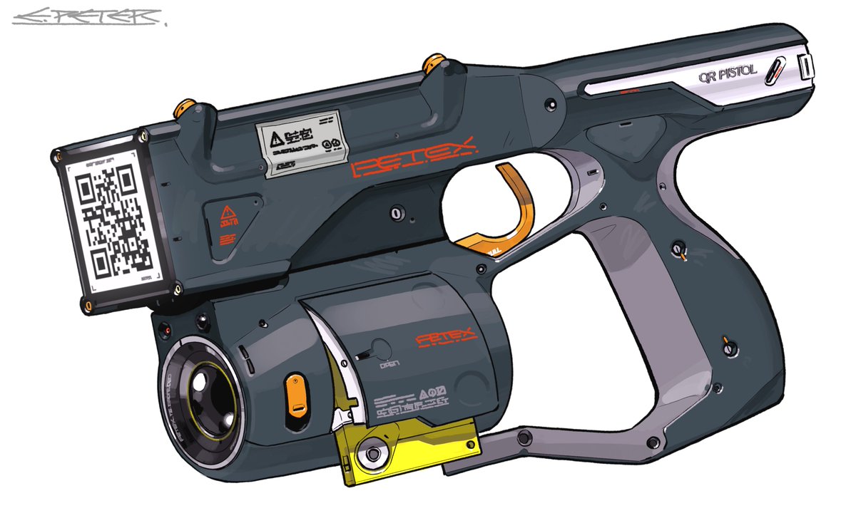 QRエネルギーピストルの絵 」|エヲカクペーターのイラスト
