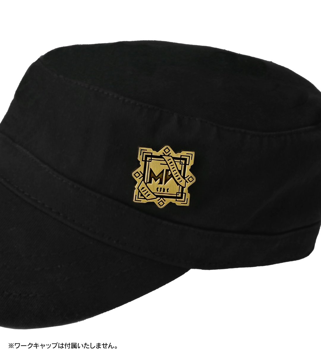 □年間会員プレゼント特典情報 ミルグラム公式アプリ年間会員様向けに