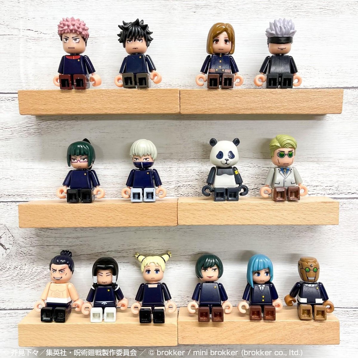 brokker (@brokker_toy) / Posts / X