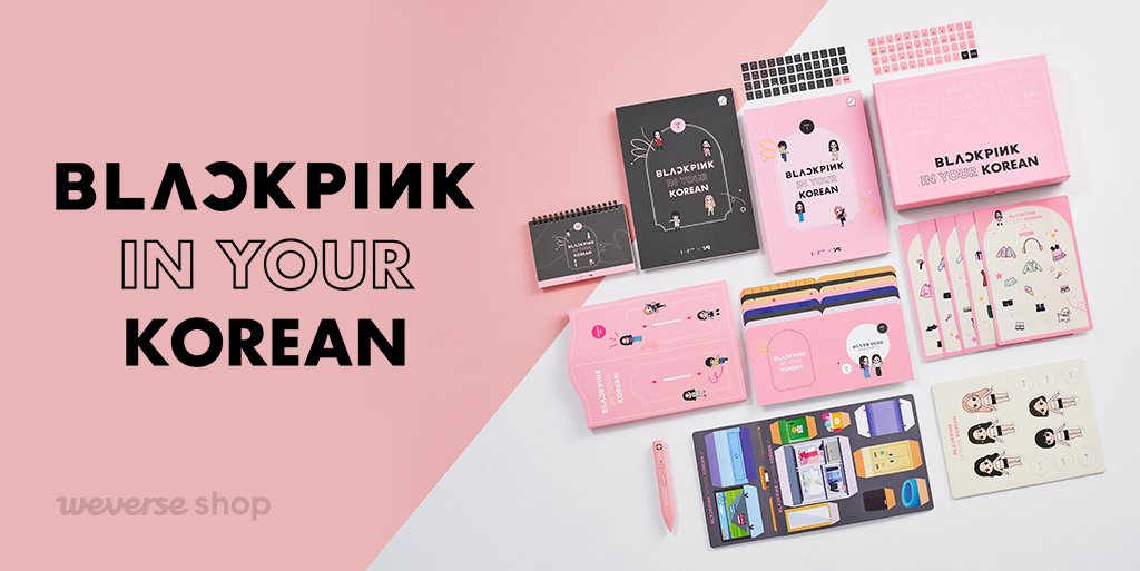 BLACKPINK と一緒でさらに楽しい韓国語勉強✍ BLACKPINK IN YOUR