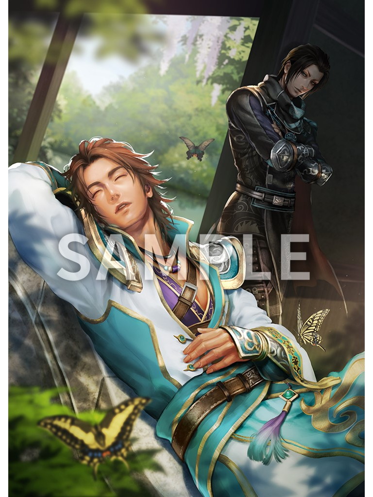 開発】 アプリ #真・三國無双