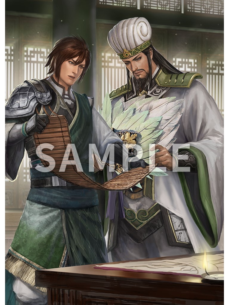 RT @smusou_sp: 【開発】 アプリ #真・三國無双