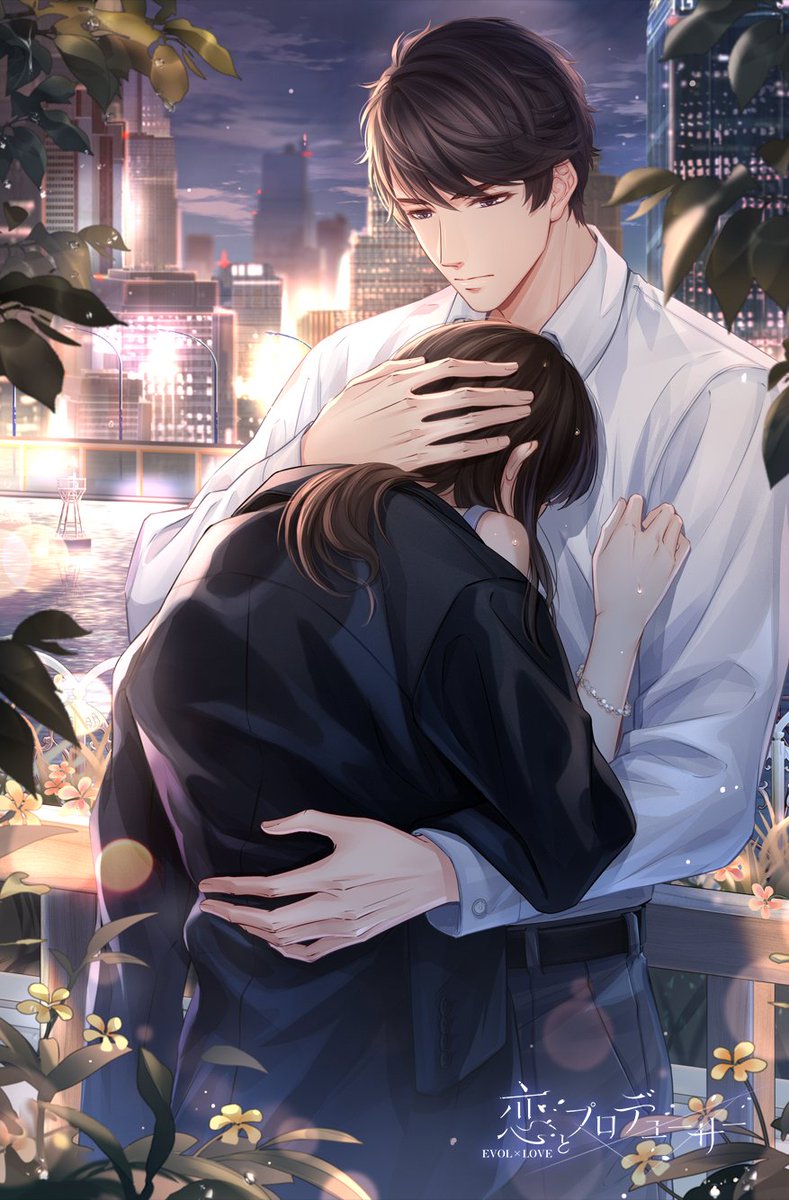 ゼン・壁紙プレゼント】 「泣きたい時は、俺の胸で泣け」 いつも『恋