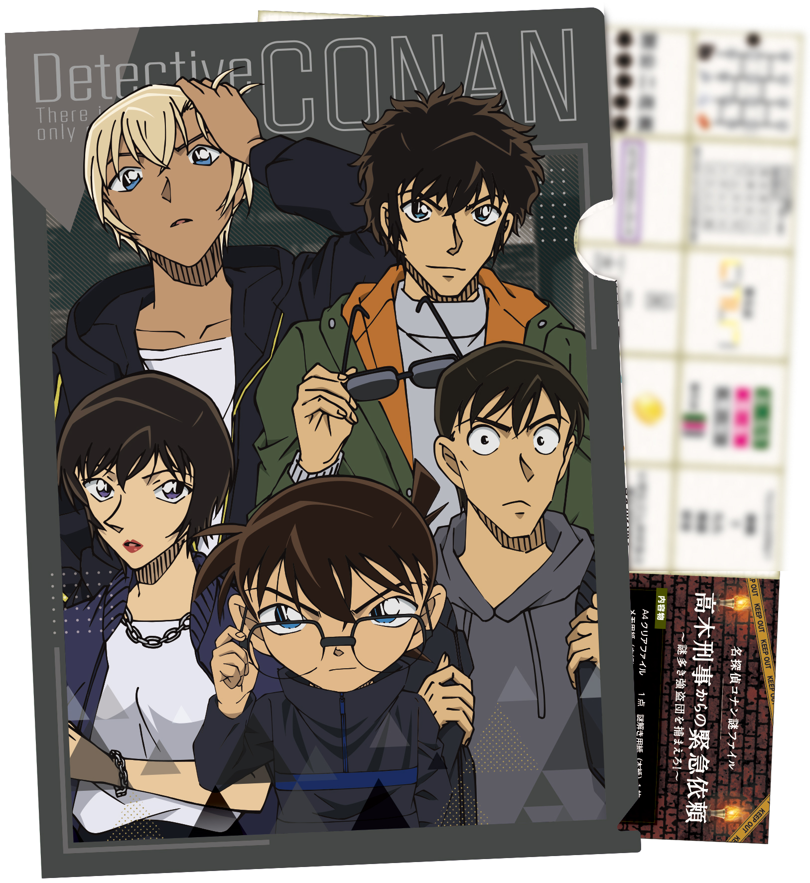 江戸屋の超レア セル画と背景画 名探偵コナンと高木刑事 江戸屋の超
