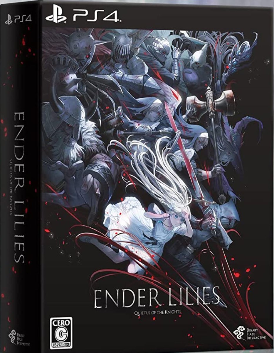 PS4/Switch 「ENDER LILIES: Quietus of the Knights」 3月24日発売の