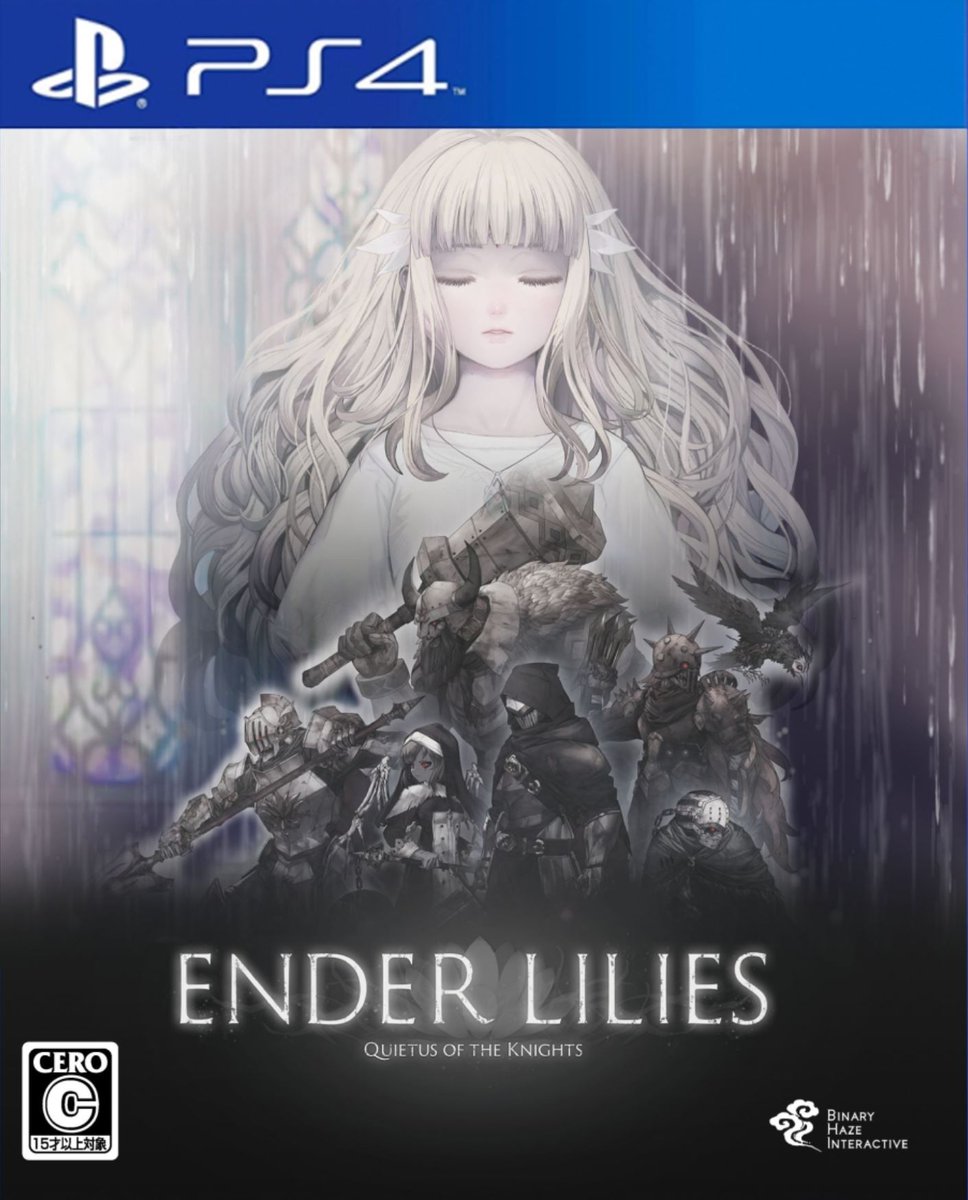 PS4/Switch 「ENDER LILIES: Quietus of the Knights」 3月24日発売の
