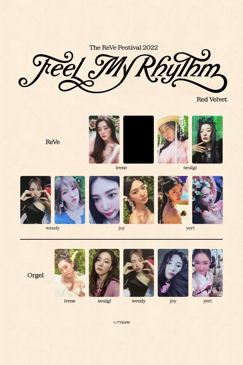 RedVelvet レドベル PANTONE イェリ トレカ RedVelvet レドベル