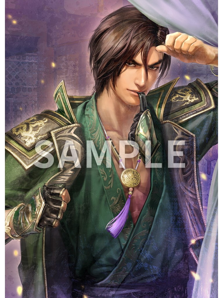 開発】 アプリ #真・三國無双