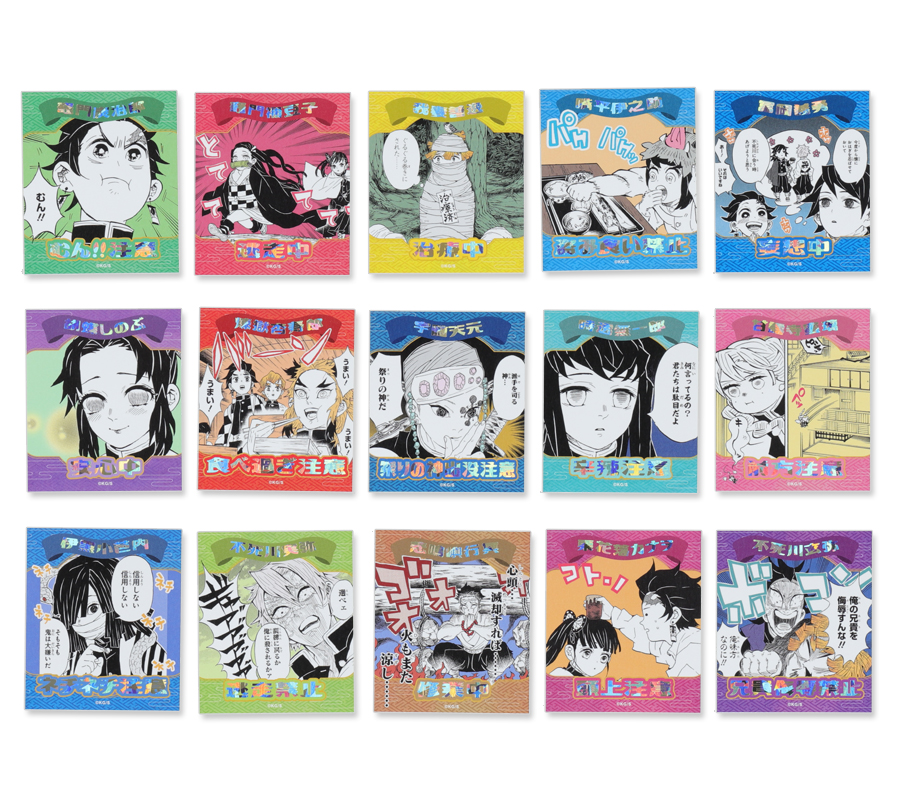 鬼滅の刃 春の原作新商品 ・アテンションステッカーコレクション