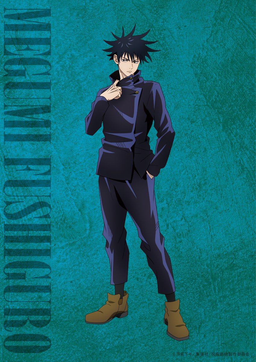 TVアニメ『#呪術廻戦』第1期 第1話「両面宿儺」放送まであと1日