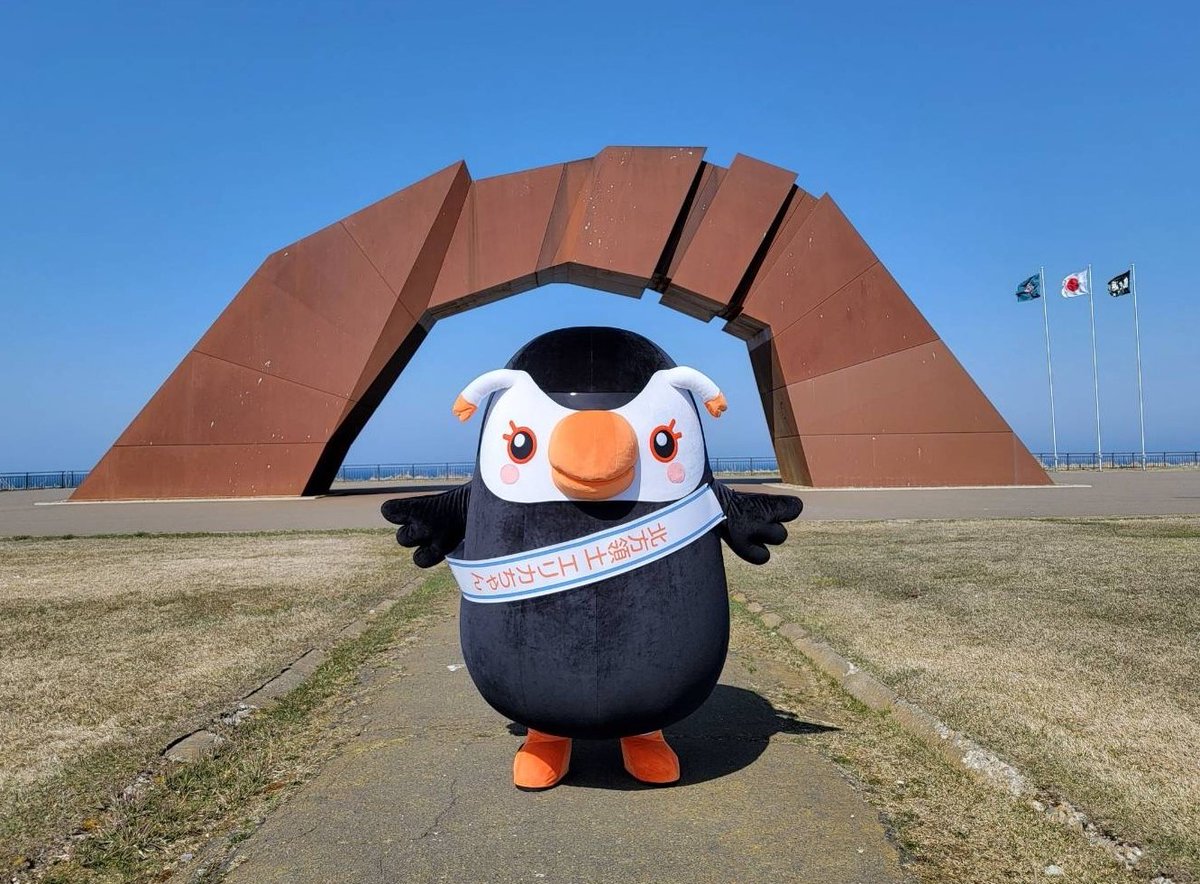 みんなに報告したいことがあるッピ！ 実はエリカの分身（着ぐるみ）が