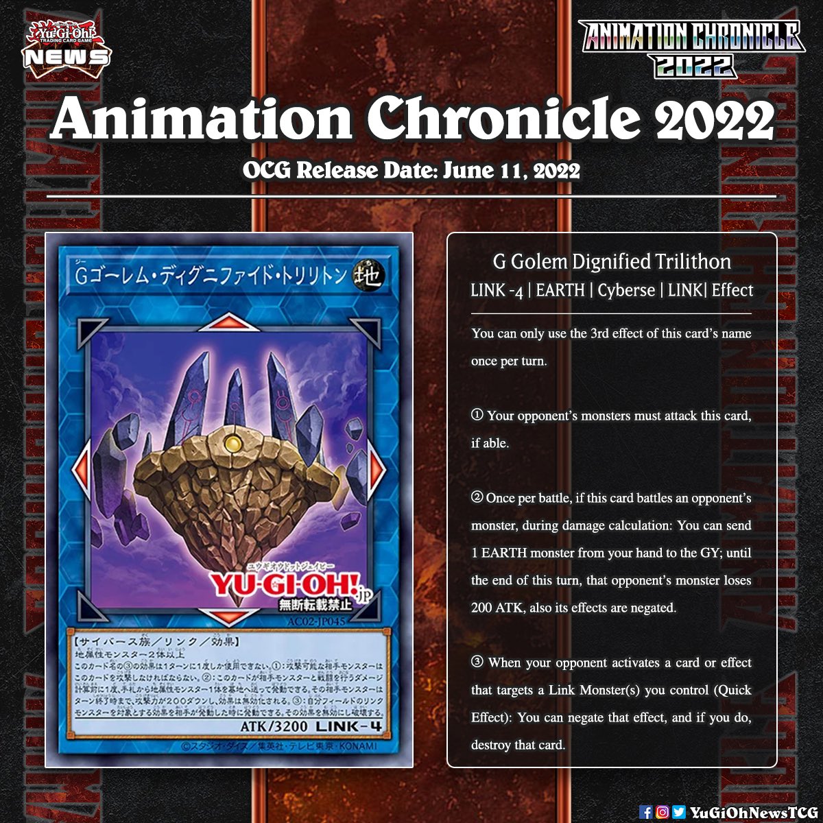 𝗔𝗻𝗶𝗺𝗮𝘁𝗶𝗼𝗻 𝗖𝗵𝗿𝗼𝗻𝗶𝗰𝗹𝗲 2022❱ The upcoming OCG set