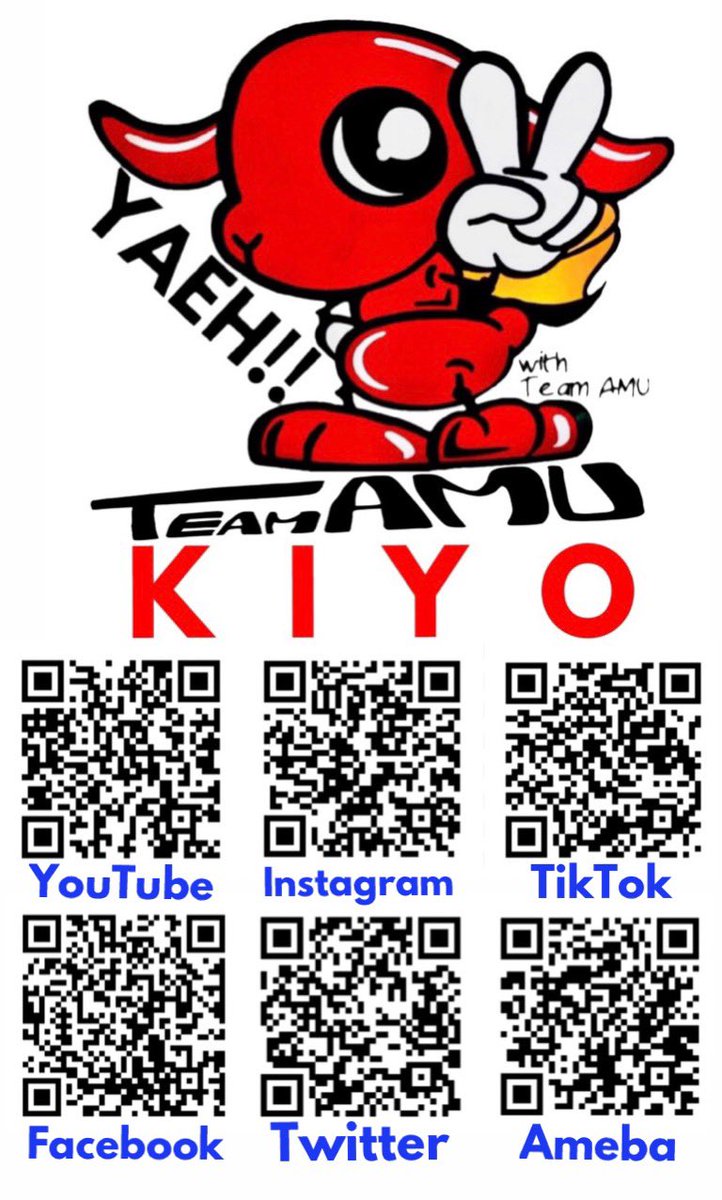 KIYO⭐️ (@amu_kiyo) / Posts / X