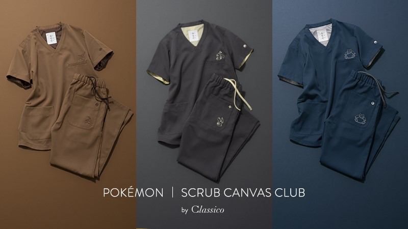 メディカルアパレルブランド「Classico（クラシコ）」から、ポケモンが