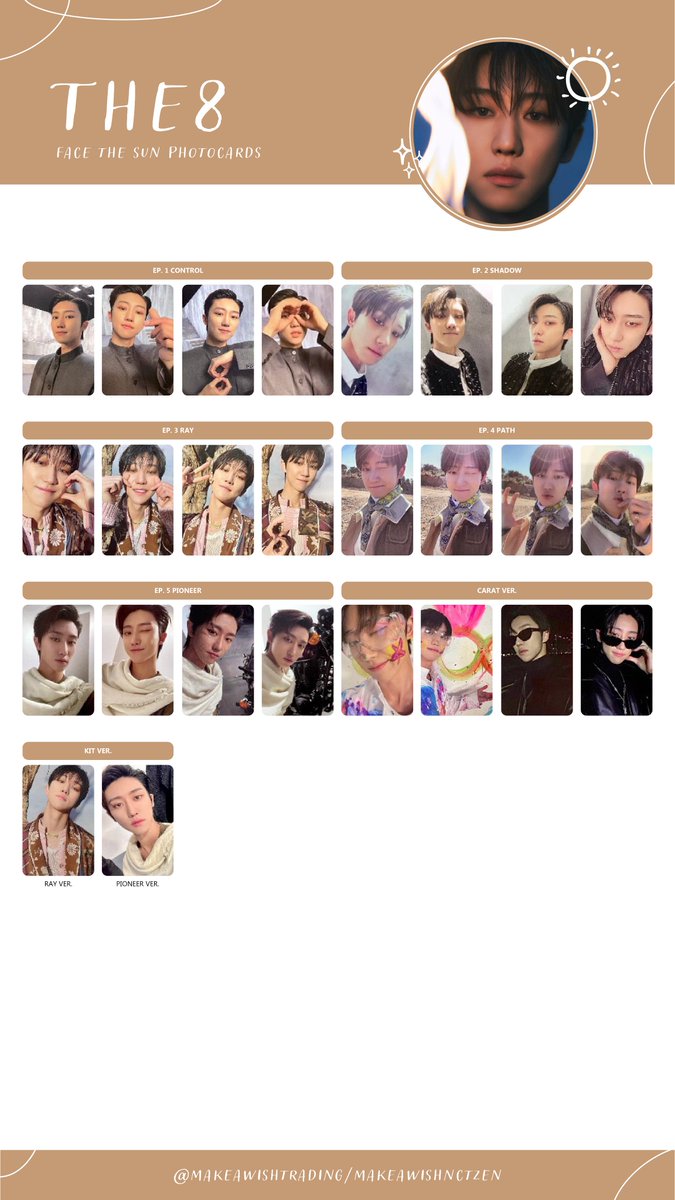 face the sun carat盤 ユニバ 特典 the8 ミンハオ face the sun carat