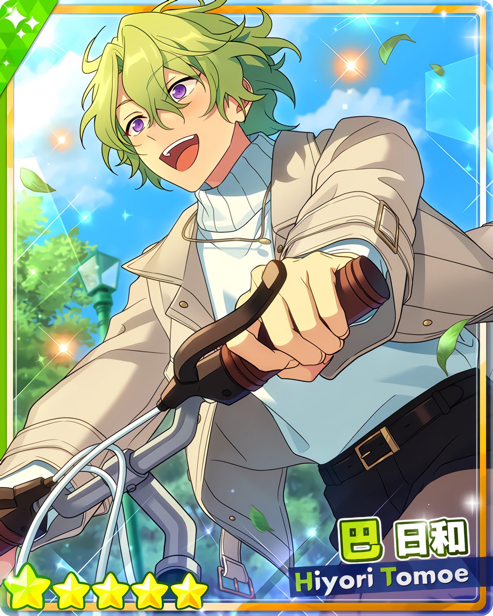 スカウト！きまぐれシティライダー』 ［マインシティ］巴 日和