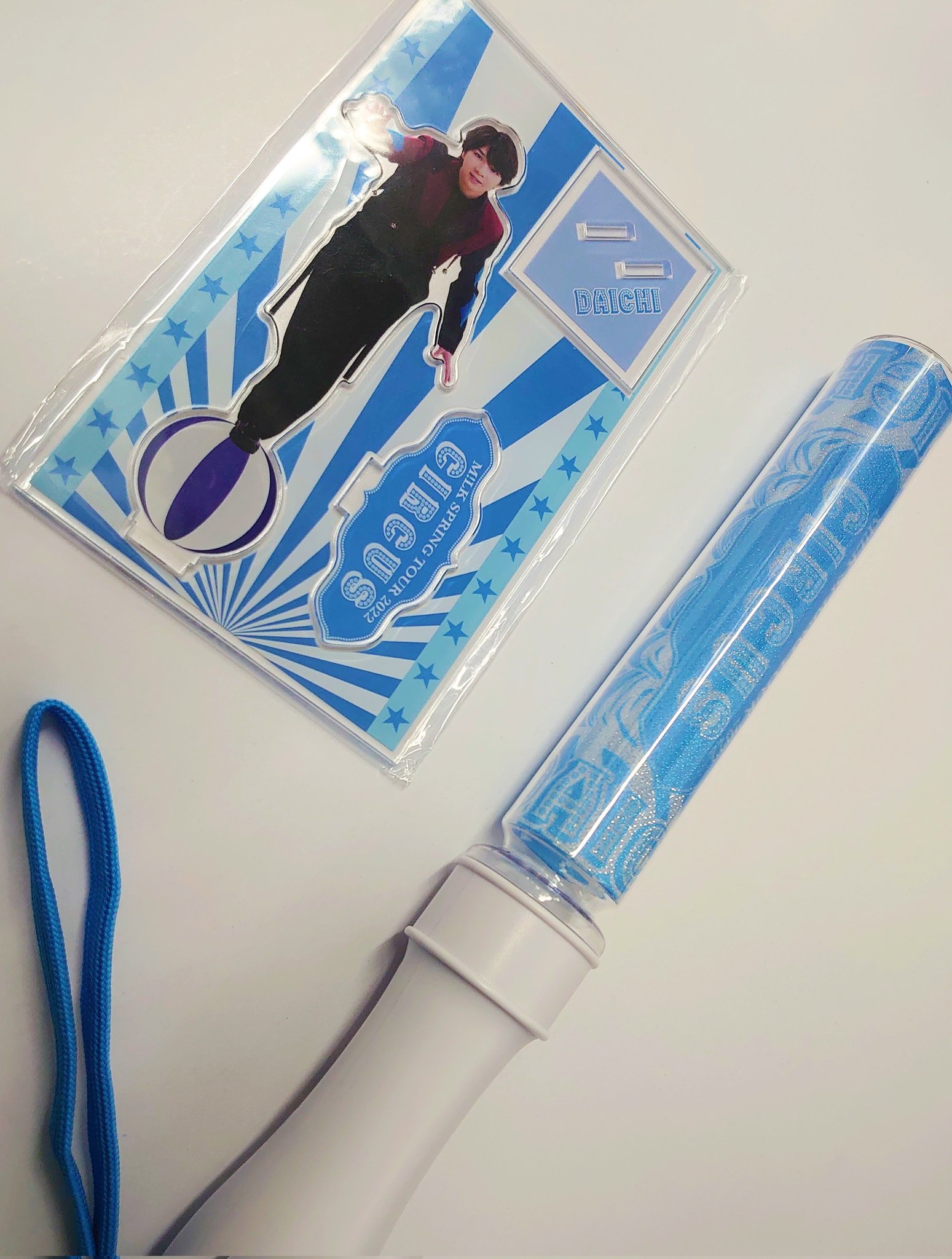 M!LKペンライト塩崎太智 M!LK 塩崎太智 塩﨑太智 ペンライト M!LK 塩崎太智