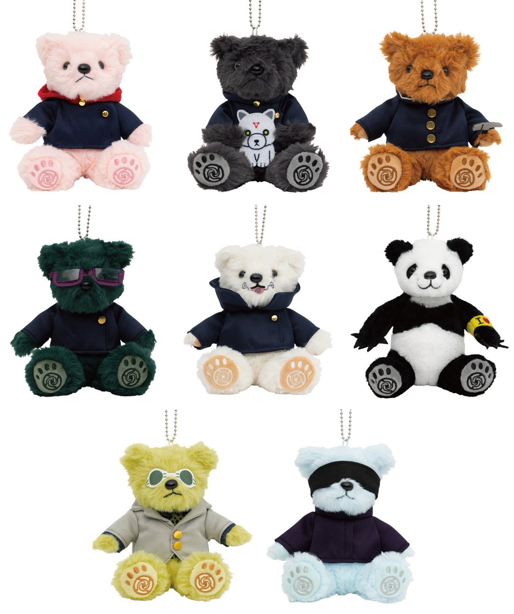 FUoAIk8aAAEpJez.jpg?format=jpg