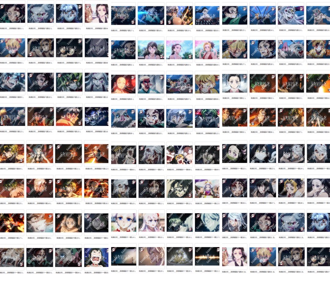 ローソン店内のマルチコピー機「ローソンプリント」で 『テレビアニメ