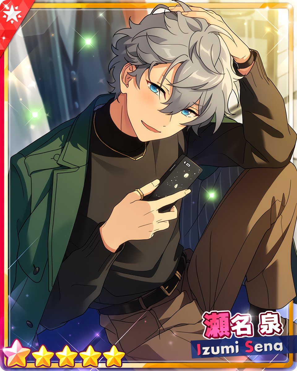 フィーチャースカウト 泉編2』 ［曲げない信念］瀬名 泉