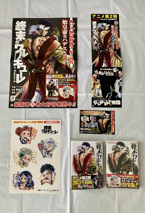 kittika phetjang (@KPhetjang) / Posts / X