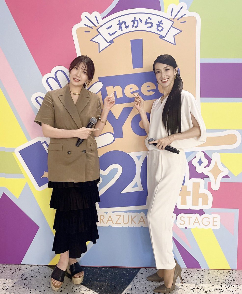 今日は宝塚スカイステージの番組収録がありました。懐かしい3ショット