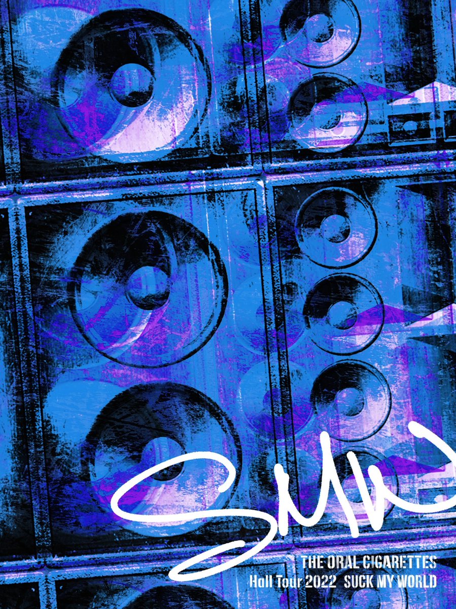 Hall Tour 2022「SUCK MY WORLD」 DVD / Blu-ray 詳細発表！ 東京公演