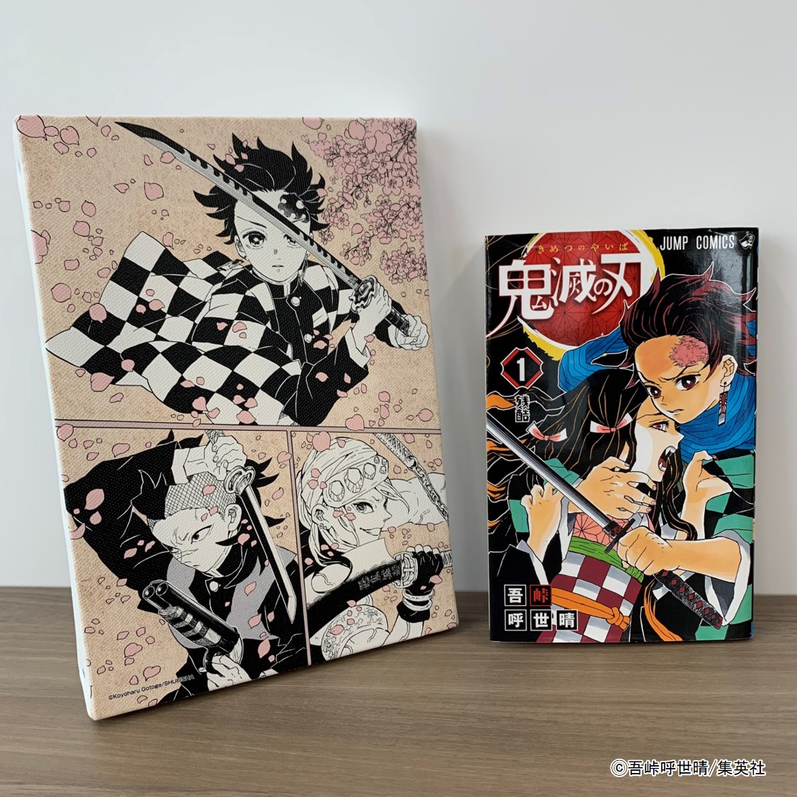 鬼滅展 大阪 グッズ情報】 竈門炭治郎・宇髄天元・不死川玄弥の3人と