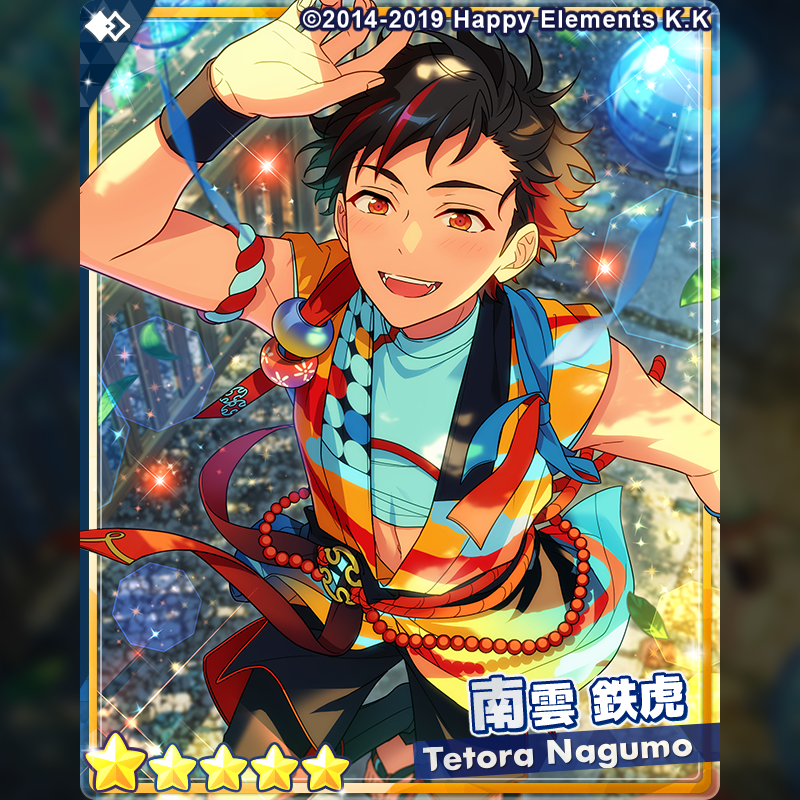 スカウト予告】 7月14日15:00〜『スカウト！みずたま模様』を開催予定