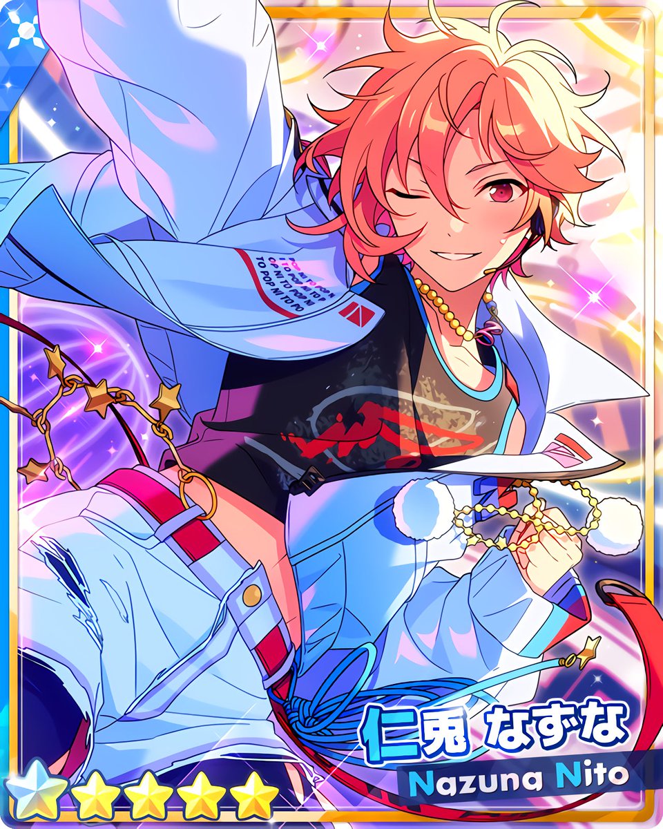 フィーチャースカウト なずな編2』 ［跳ね飛びテンション］仁兎 なずな