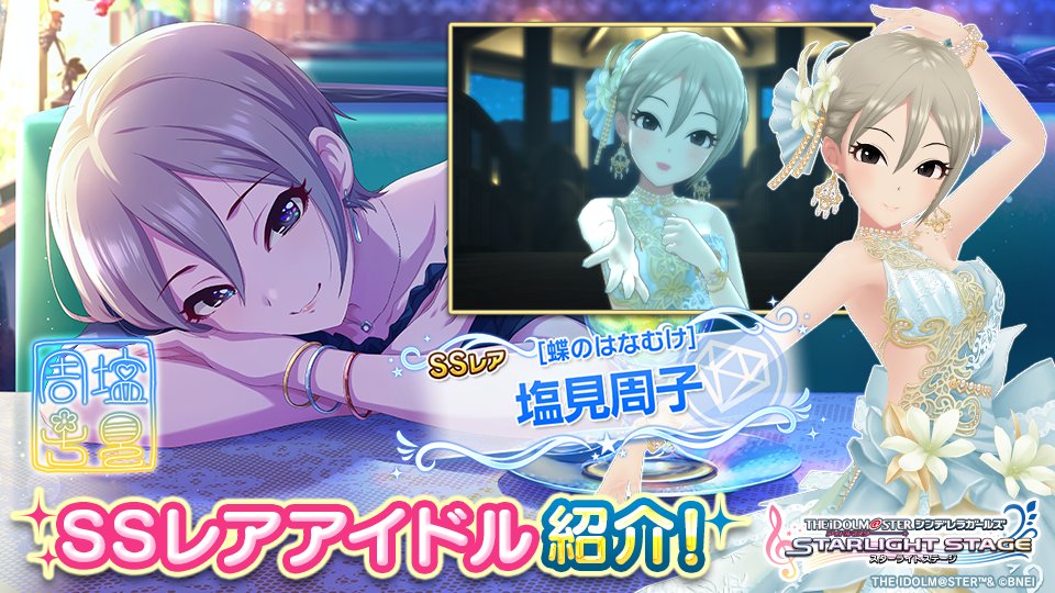 退屈だったあの頃も…大事な青春だ。ぼーっとしたり、ふらふらしたり