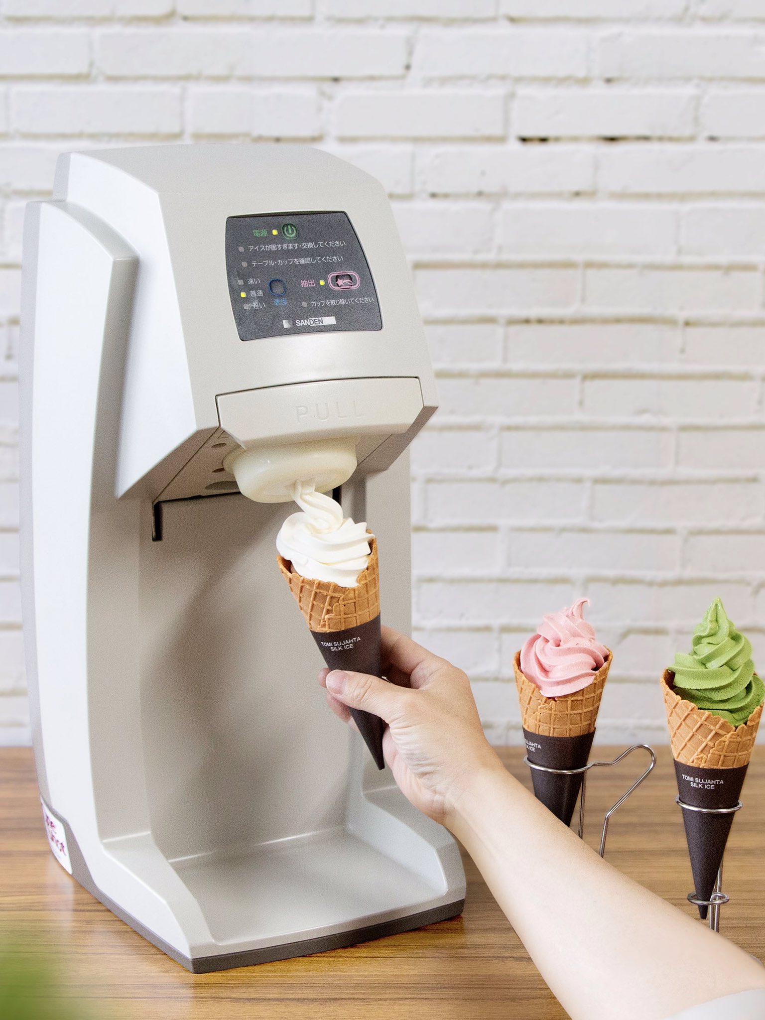 サンデン サンデン One Shot OS3 ソフトアイス抽出機 CIM-10A One Shot