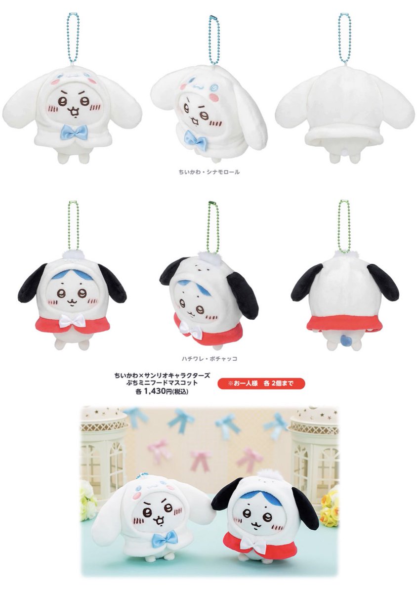 FYBdd0vacAE-lDt.jpg?format=jpg