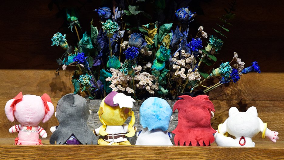 事後通販受付中!】 『#魔法少女まどかマギカ 10(展)』 ☆グッズ紹介 ぽ