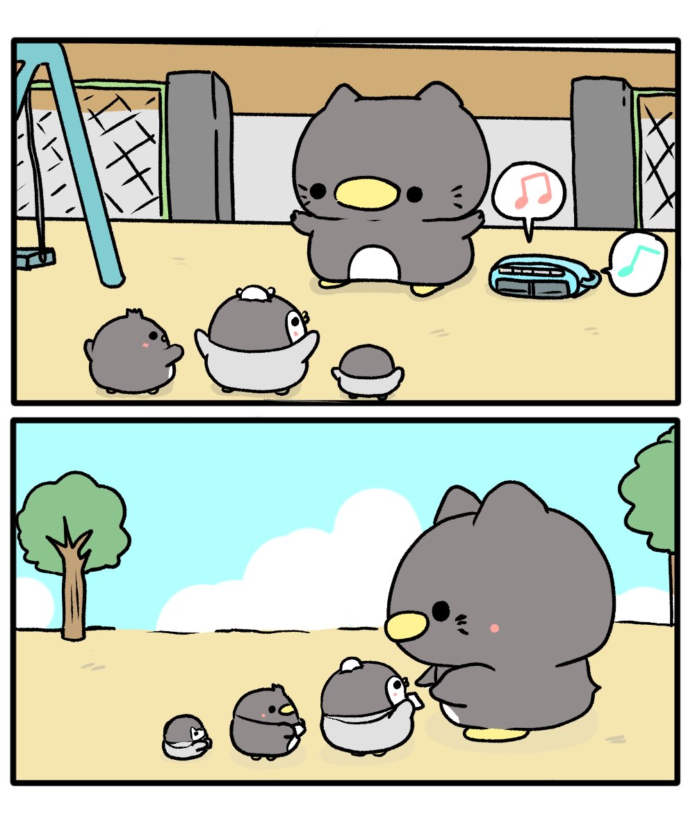 ちゃんぺんとねこペン 「ラジオ体操」