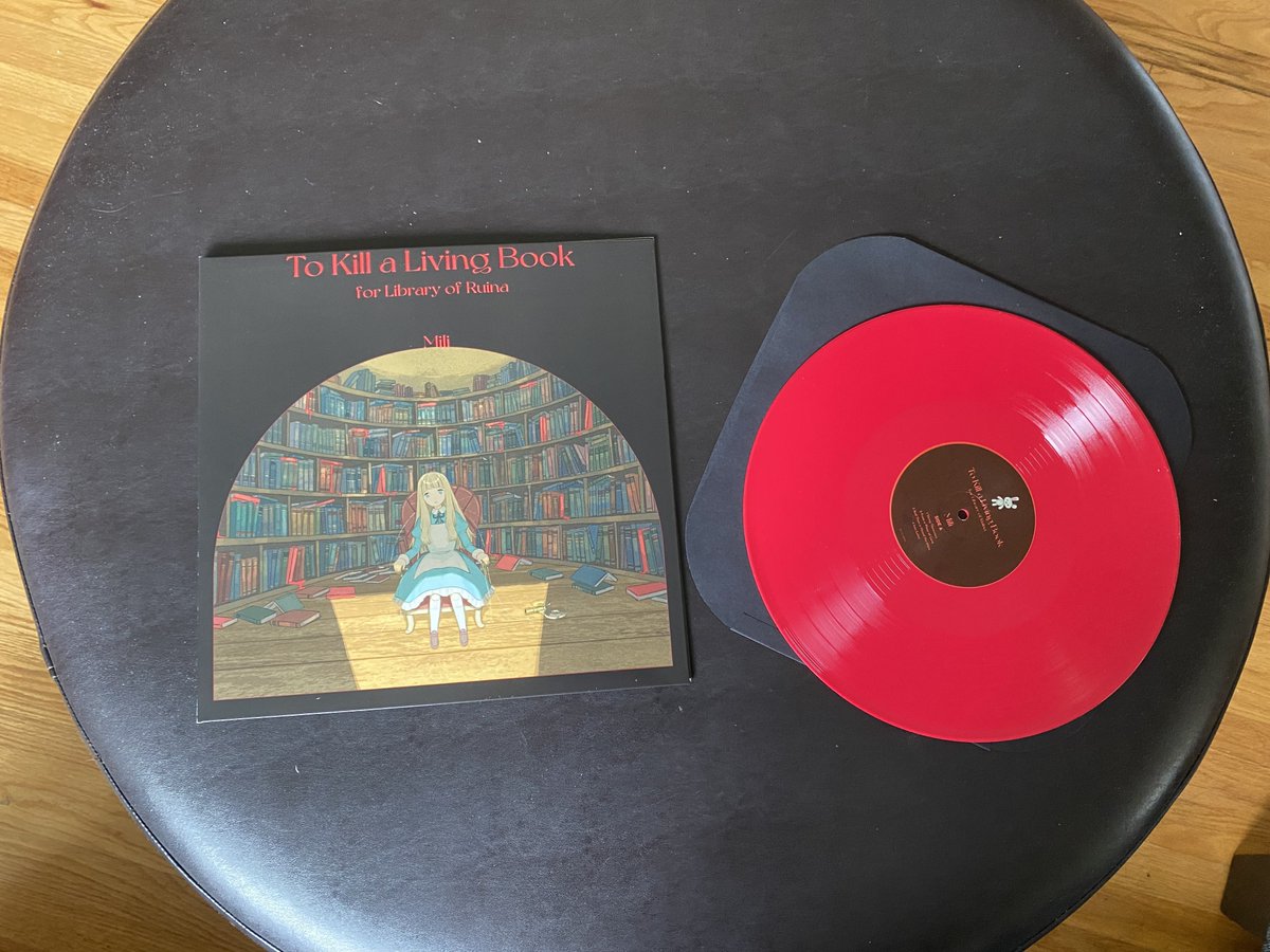 RT @RareLucario: the To Kill a Living Book vinyl from @ProjectMili