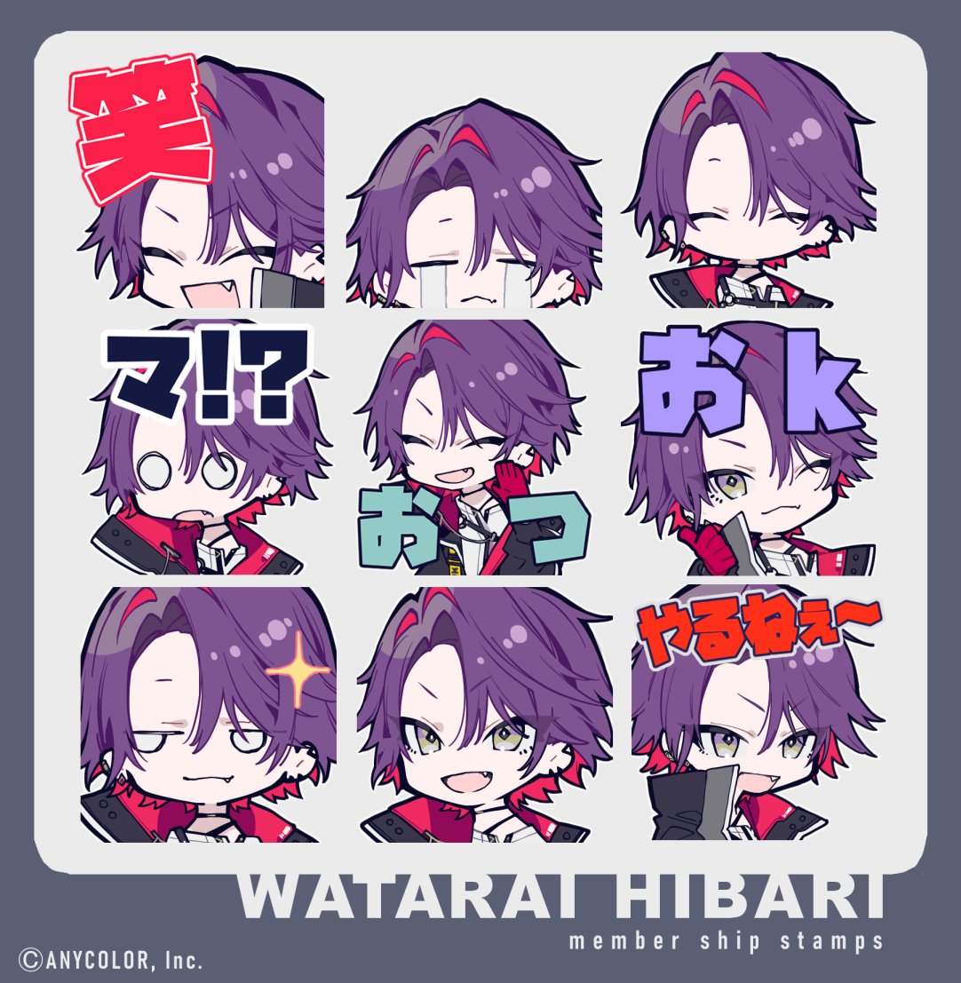 改めて今回”望月けい”様にメンバーシップスタンプを描いていただきまし