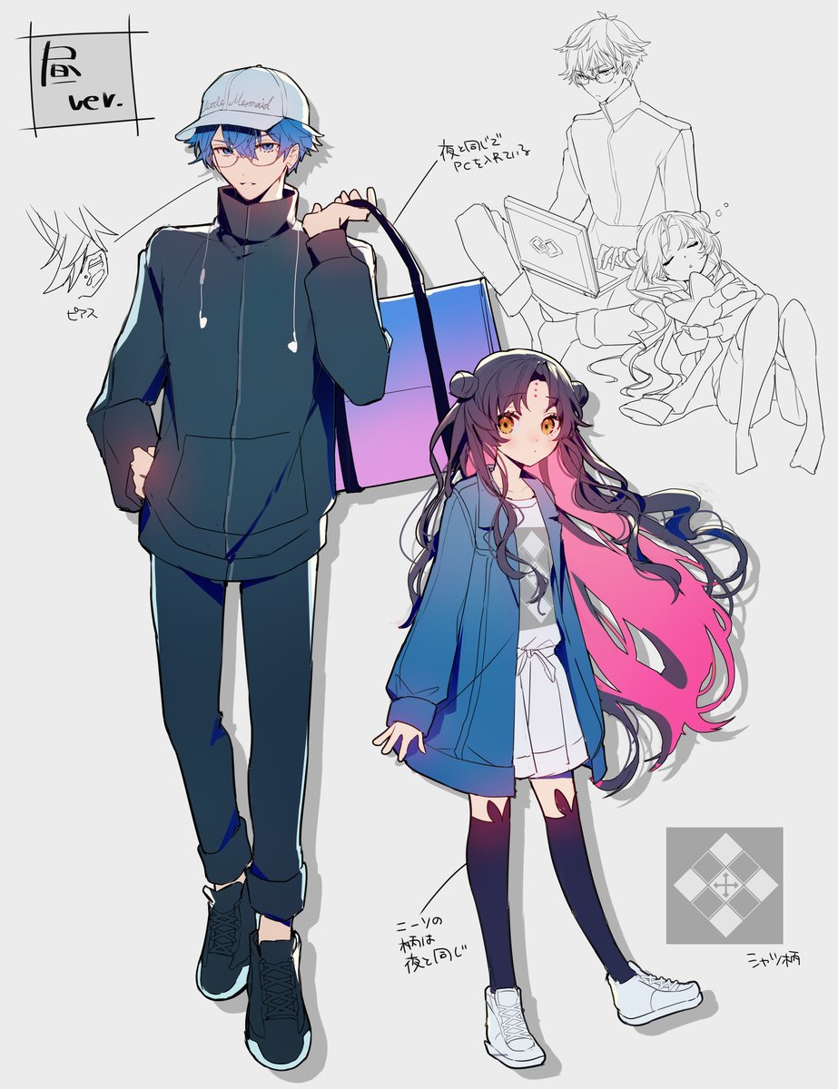 こちらはアップのタイミングを逸していたデザイン画です🤗昼夜で逆転