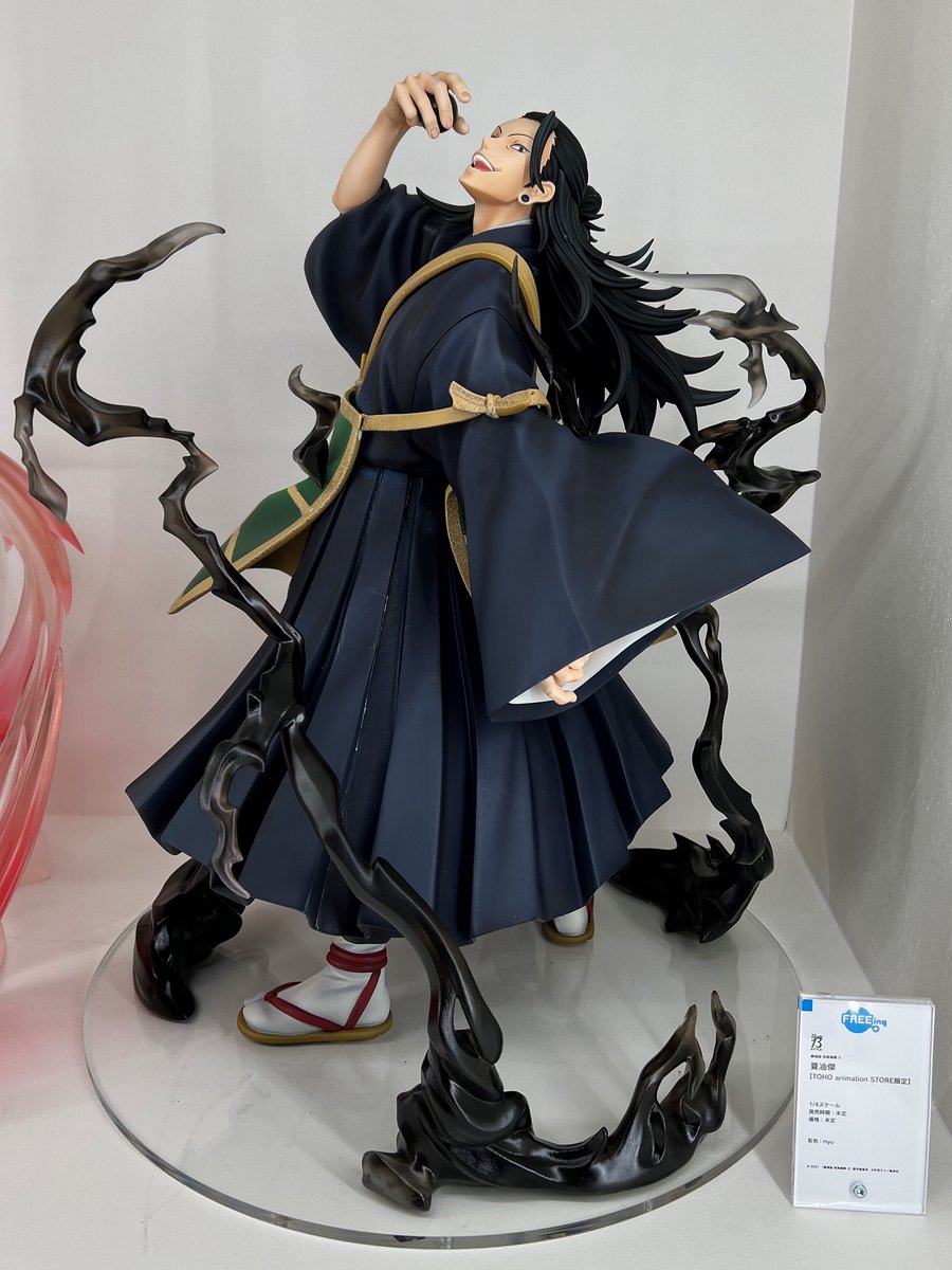 劇場版呪術廻戦0】 ／ 全長50cm超の圧倒的存在感！ 1/4スケール