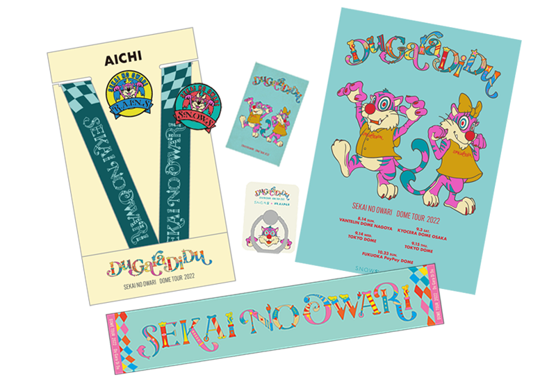 ライブグッズセット / SEKAI NO OWARI（ ドゥガラディドゥ ） 【公式通販】