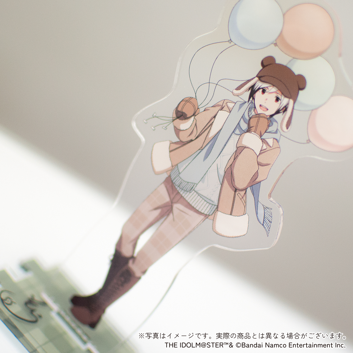 北村想楽さん、お誕生日おめでとうございます🎉アイドルマスター