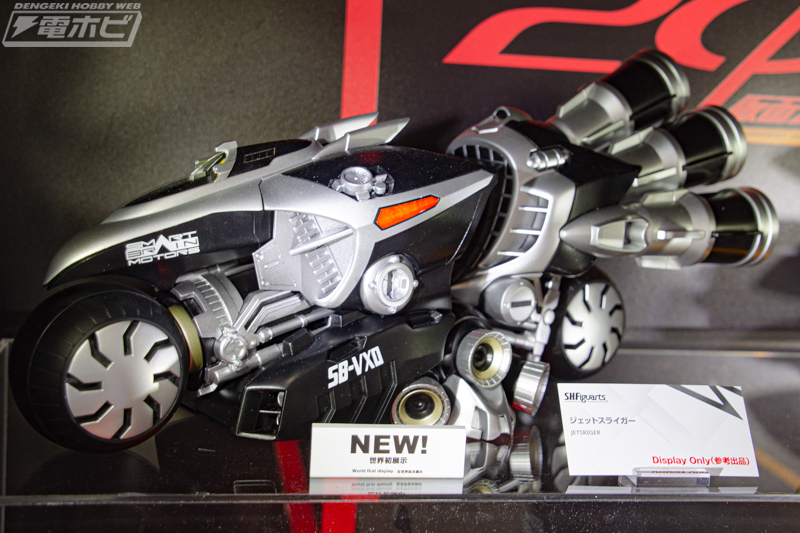 D*様 装動 仮面ライダー555 ジェットスライガー オートバジン