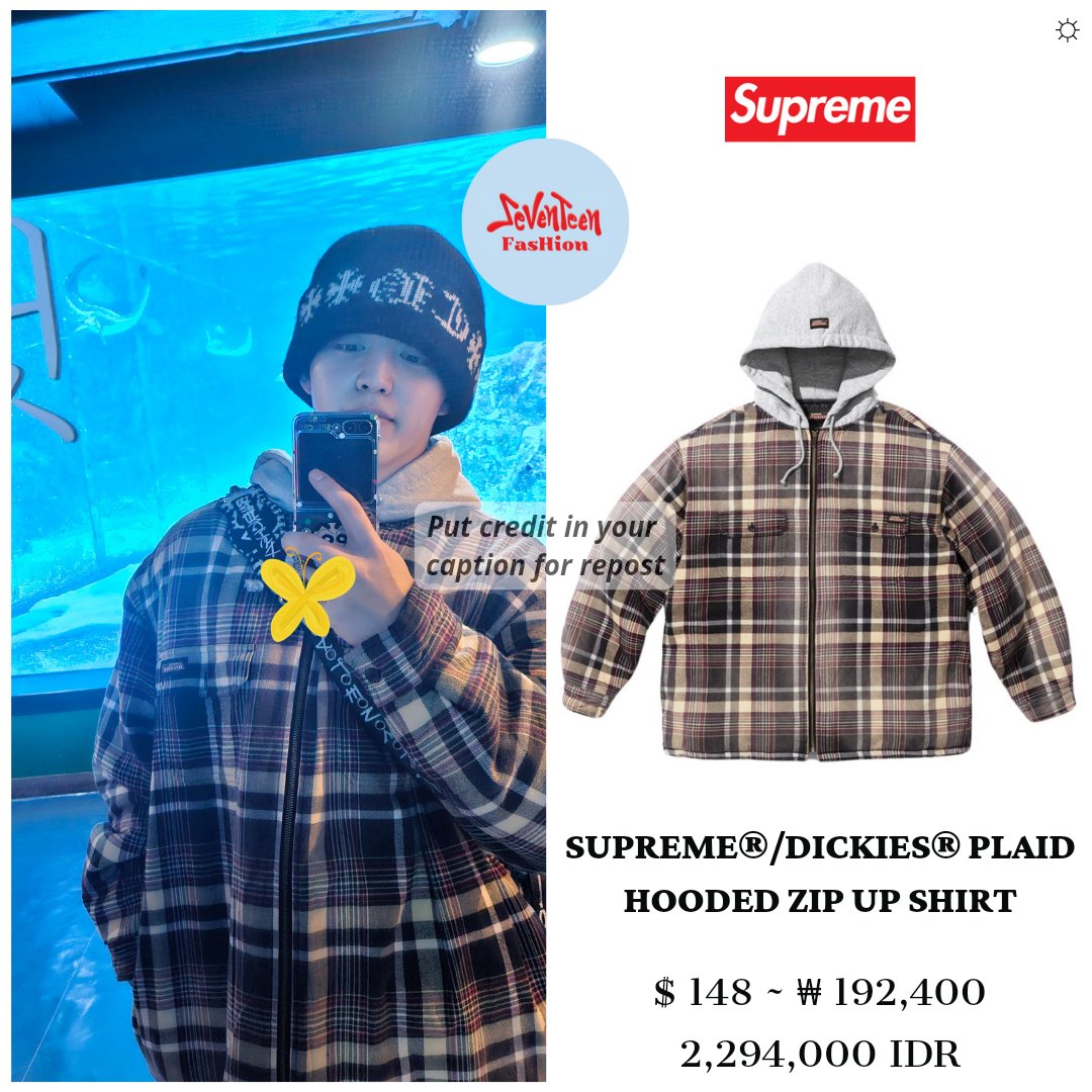 Scoups style Seventeen Weverse Update (231120) 1. Balenciaga Bag 2