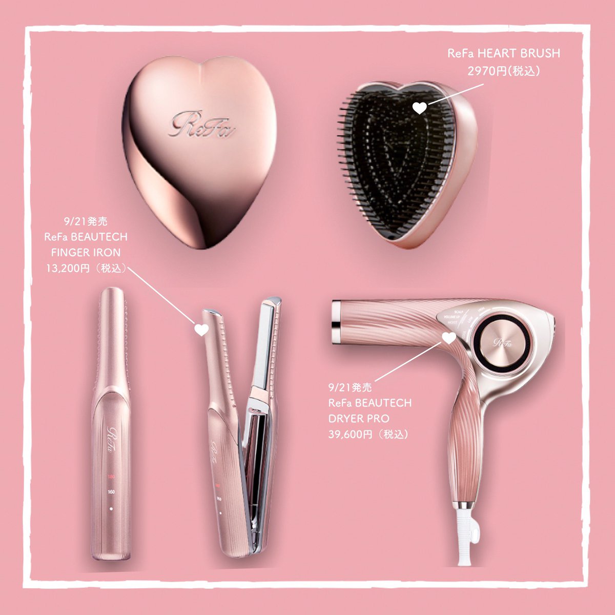 Refa リファ フィンガーアイロン ピンクReFa フィンガーアイロンST