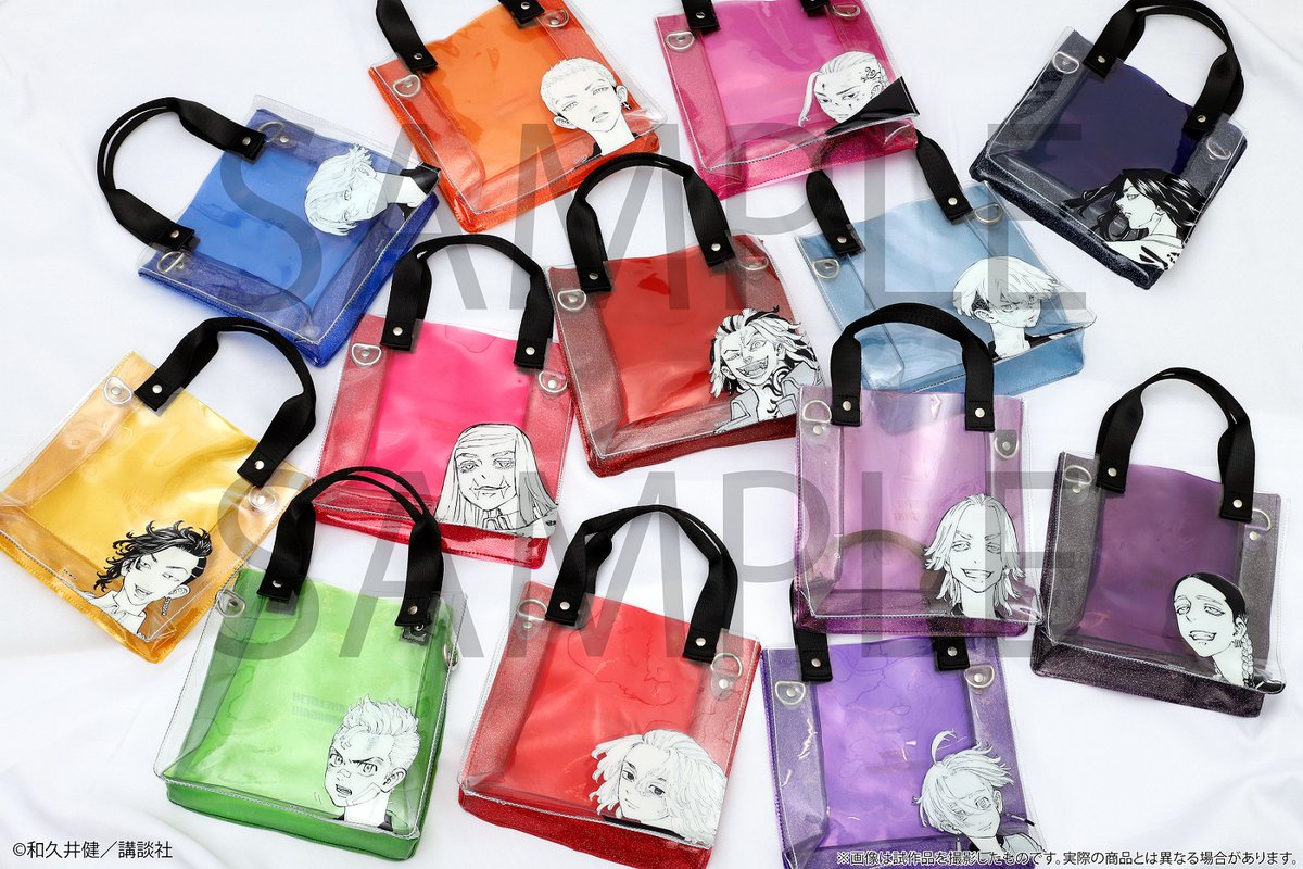 FahwchlVsAE8-fl.jpg?format=jpg