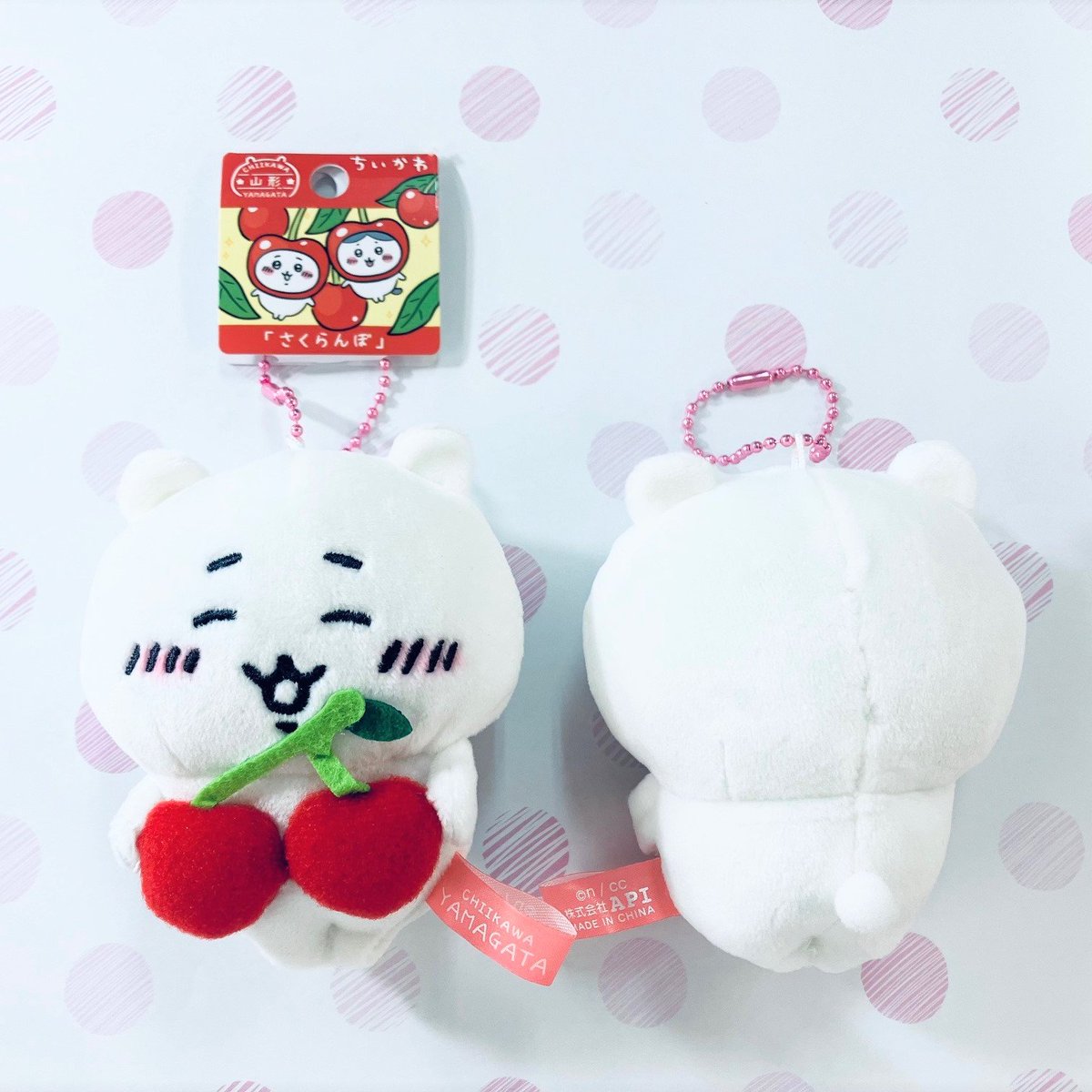 ちいかわ ご当地グッズ新発売✨ ぬいぐるみキーチェーンのご紹介