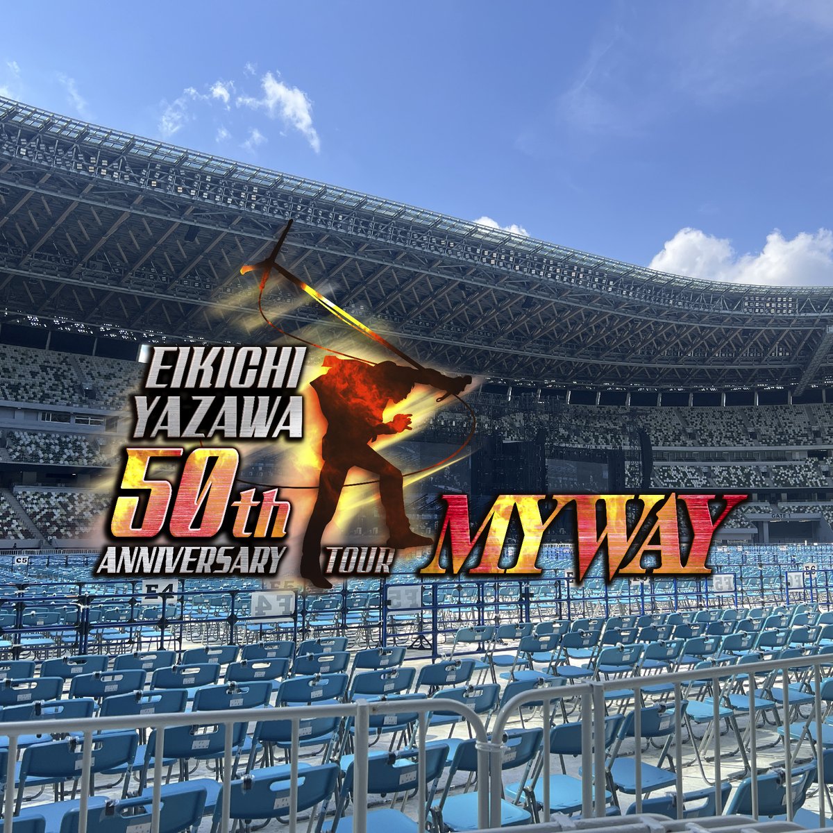 EIKICHI YAZAWA 50th ANNIVERSARY TOUR「MY WAY」 間も無く開場